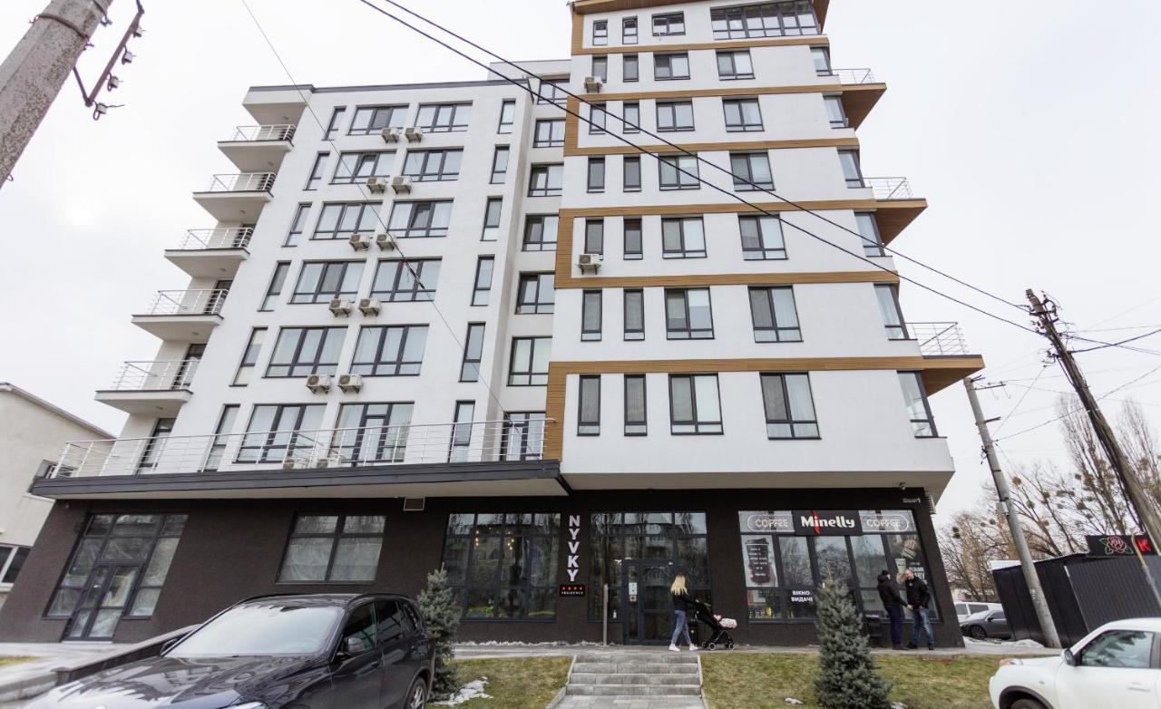 Nyvky Like Home - Studio - Apt 20 Kiev Eksteriør bilde